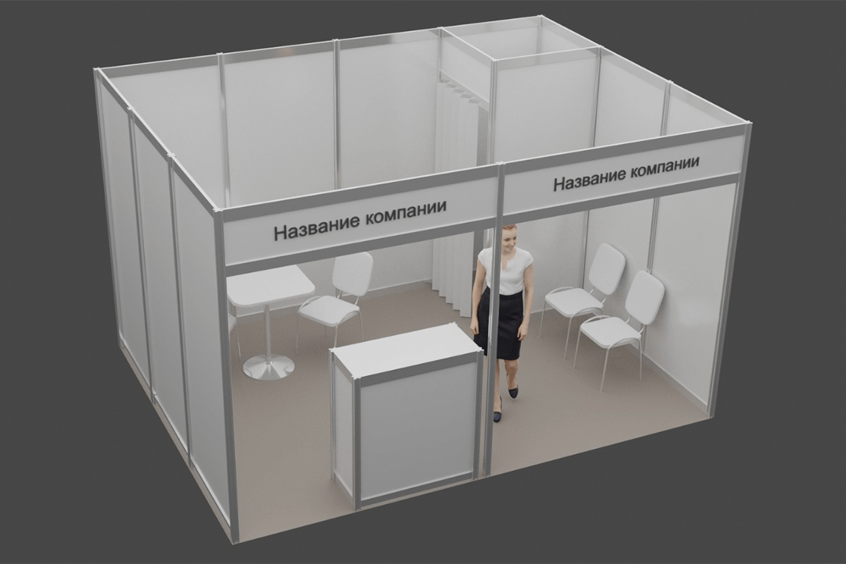 RETAIL WEEK EXPO 2023 — застройка Стандарт