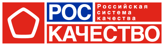 Роскачество — Спикер сессии форума «Дни ритейла в Уфе»